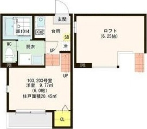 ハーモニーテラス中田の物件間取画像